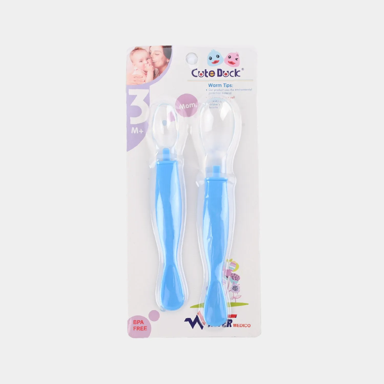 Baby Silicon Spoon 2PCs | Blue