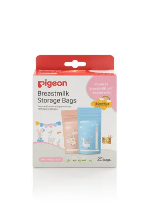 BREASTMILK STORAGE BAGS 180ML ANIMALS